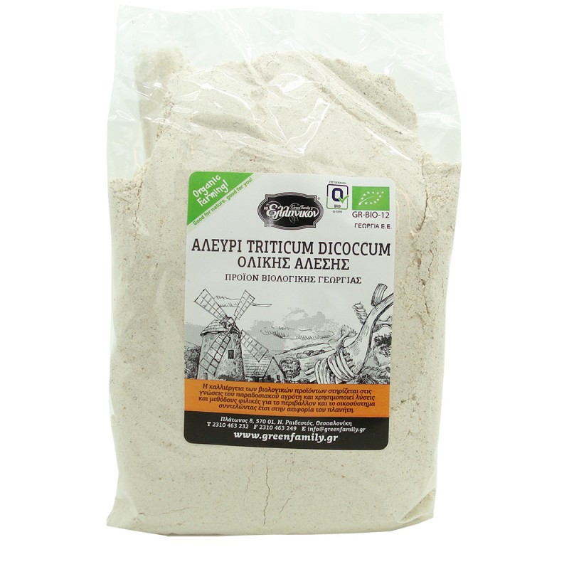 Βιολογικό Αλεύρι Δίκοκκο Ολικής 1kg