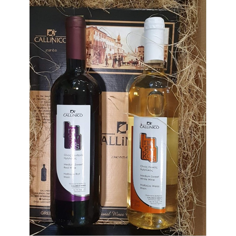 Πακέτο Δώρου "ΖΑΚΥΝΘΟΣ" (Gift Box) Πακέτο Δώρου "ΖΑΚΥΝΘΟΣ" (Gift Box)