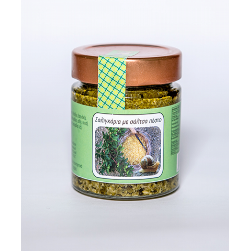 Σαλιγκάρι Σάλτσα Πέστο Χίου 135gr