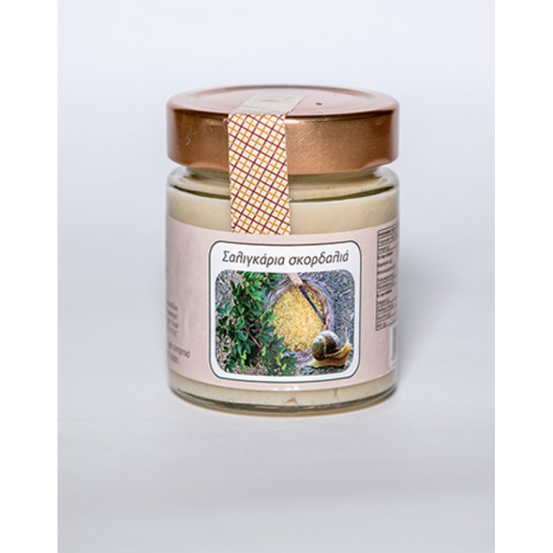 Σαλιγκάρι Σκορδαλιά Χίου 135gr