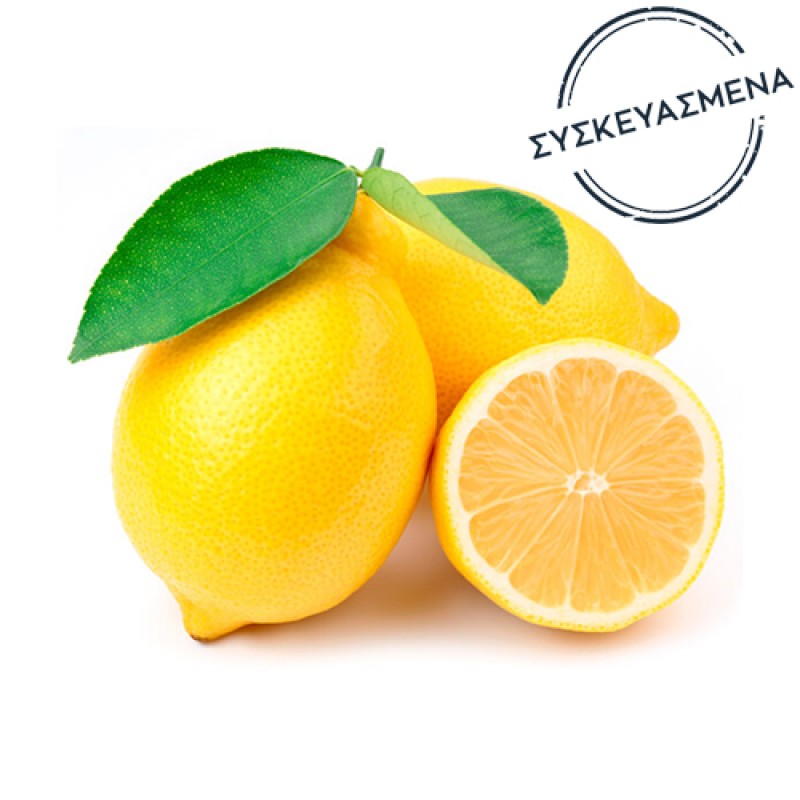 Βιολογικά Λεμόνια Αιγίου Συσ/να 1kg