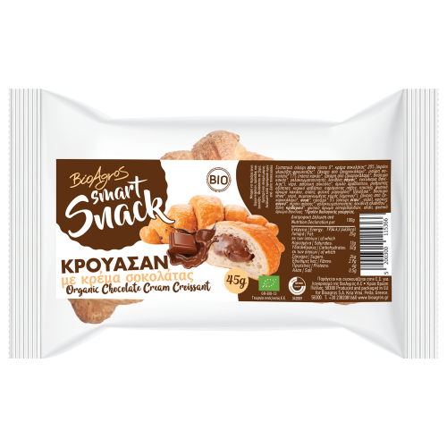 Βιολογικό Κρουασάν με γέμιση Σοκολάτας 45gr