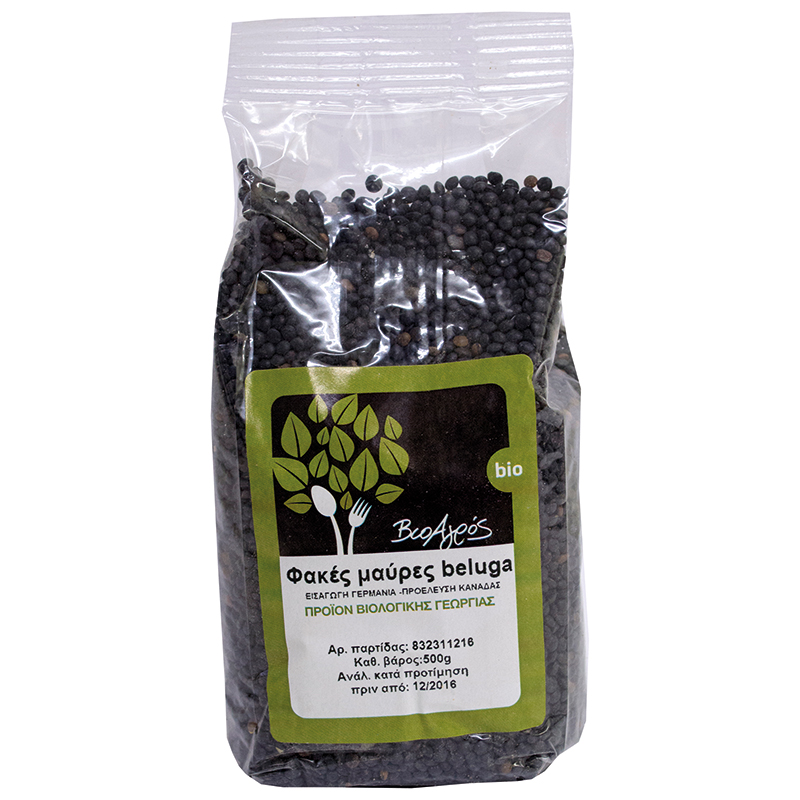 Βιολογικές Φακές μαύρες Beluga 500gr