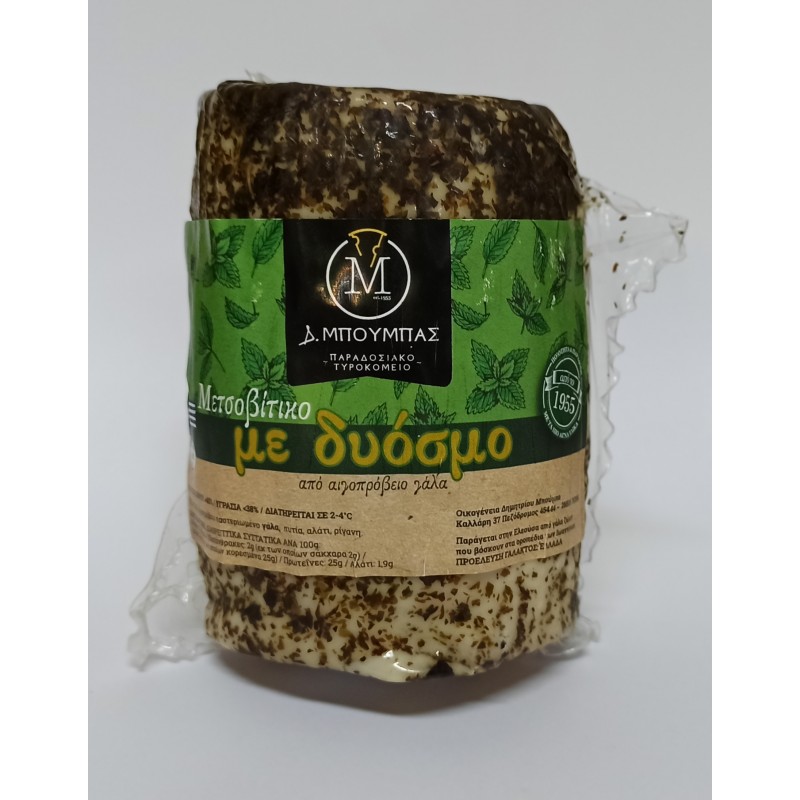 Τυρί Μετσοβίτικο με δυόσμο "Μπούμπας" 400gr