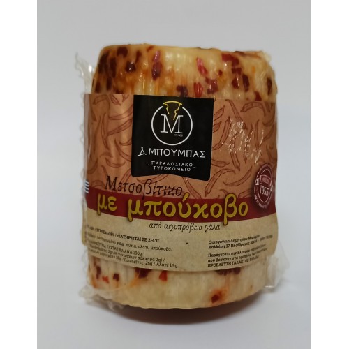 Τυρί Μετσοβίτικο με μπούκοβο "Μπούμπας" 400gr