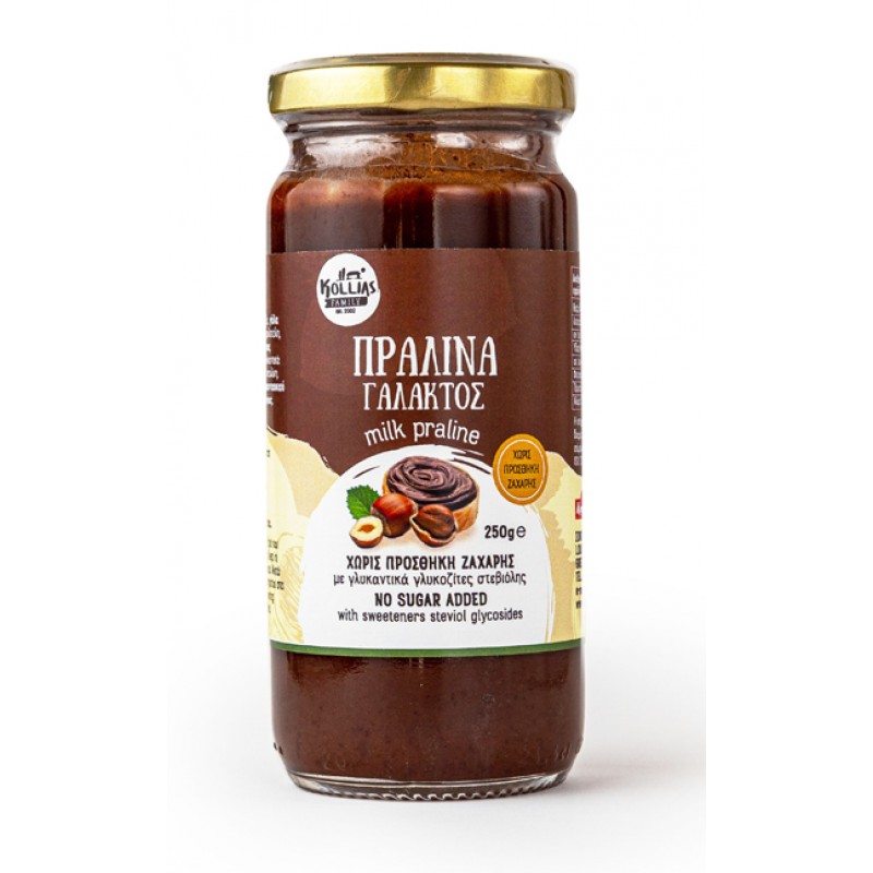 Πραλίνα γάλακτος χωρίς ζάχαρη "Kollias Family" 250gr