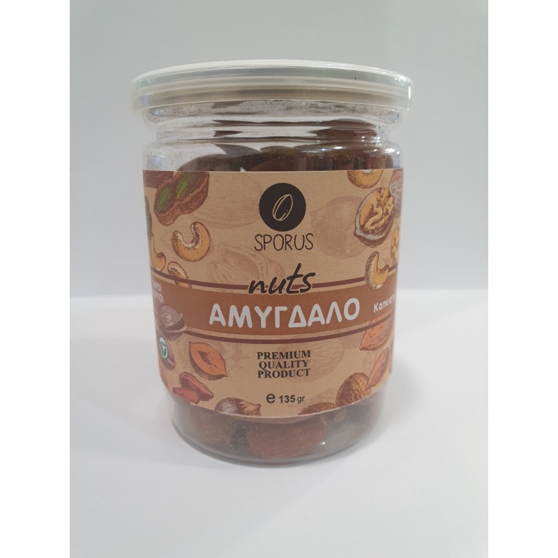Ελληνικά Αμύγδαλα Καπνιστά 135gr