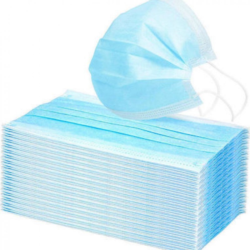 Μάσκα προστασίας προσώπου μιας χρήσεως 50 τεμάχια