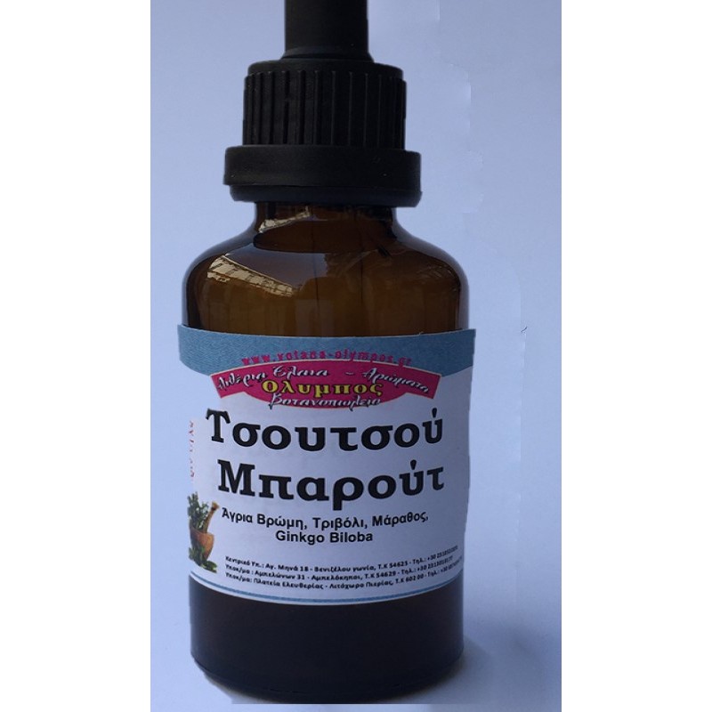 Αφροδισιακό Βάμμα "Τσουτσού Μπαρούτ" 50ml Όλυμπος