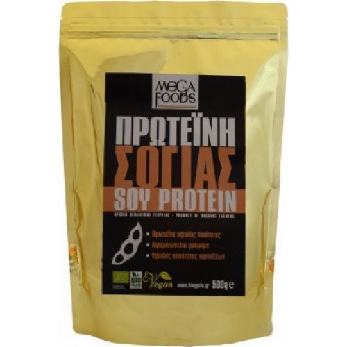Πρωτεΐνη Σόγιας bio SOY PROTEIN "MEGA FOODS" 500gr