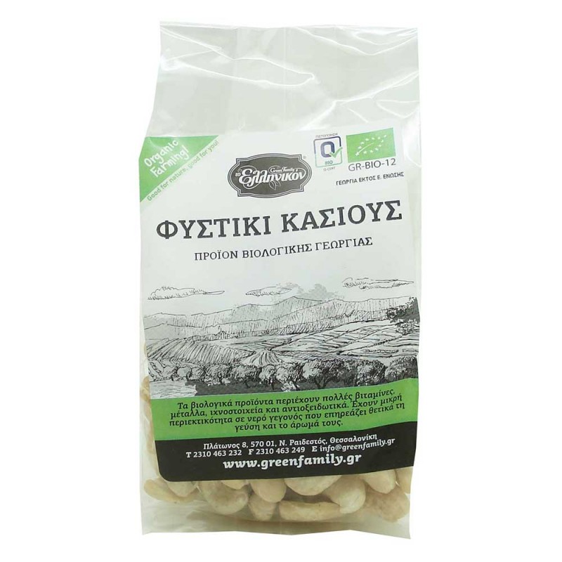 Βιολογικό Φυστίκι Κάσιους 150gr