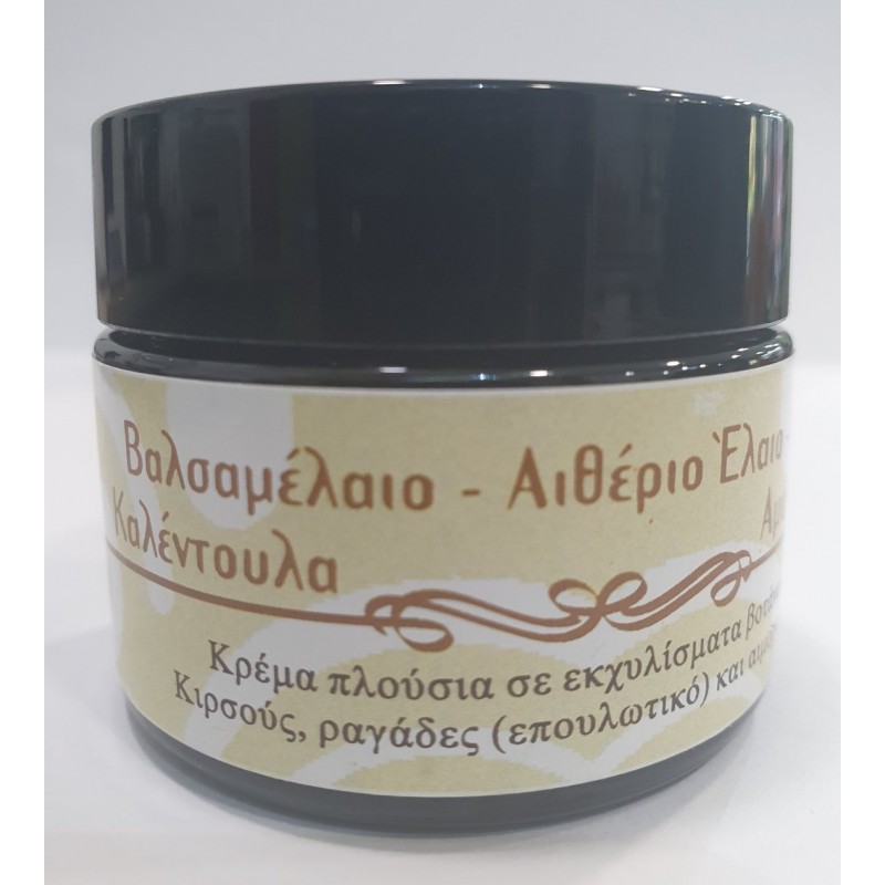 Κρέμα με εκχυλίσματα βοτάνων 50ml