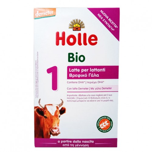 Βρεφικό γάλα Νο1 από 0-6 μηνών "Holle" 400gr