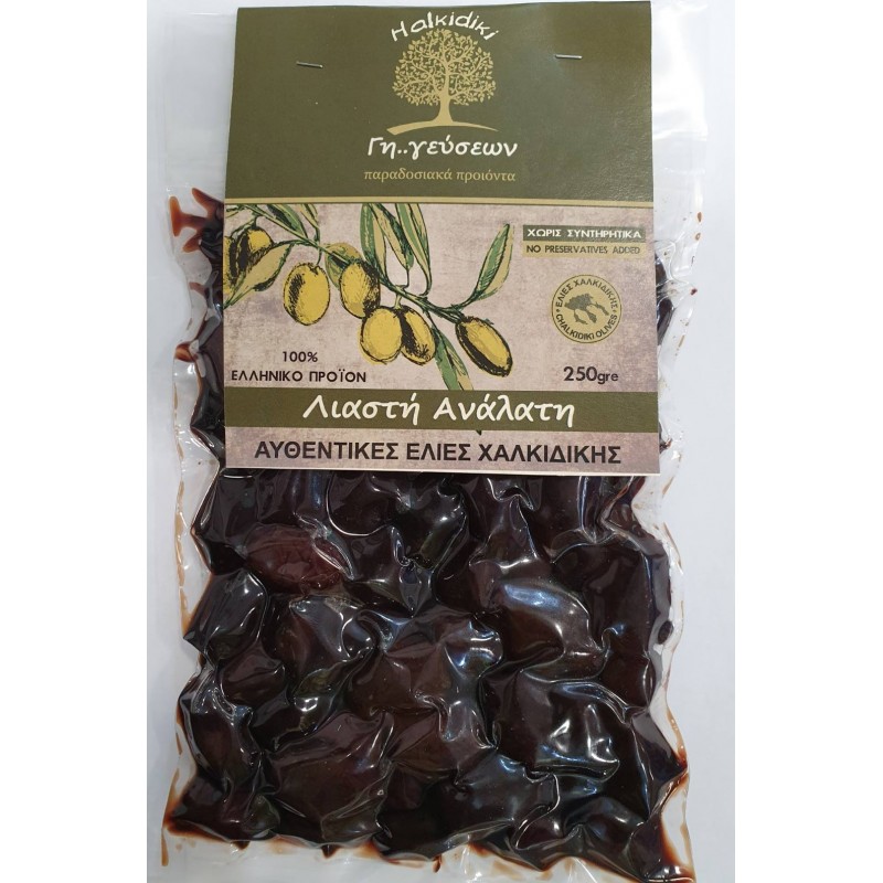 Ελιά λιαστή ανάλατη Χαλκιδικής 250gr