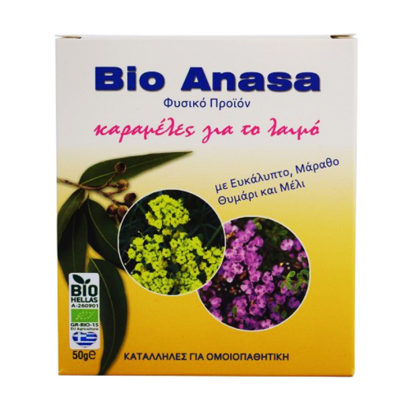 Καραμέλες για το λαιμό Bio-Anasa 50gr