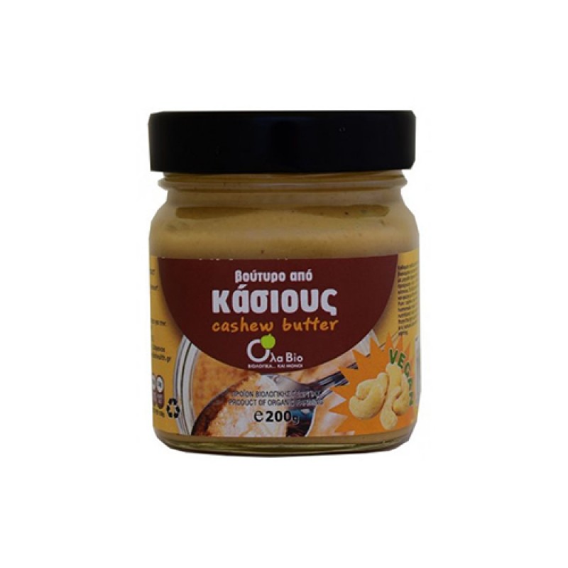 Βιολογικό βούτυρο Κάσιους "Όλα Bio" 200gr