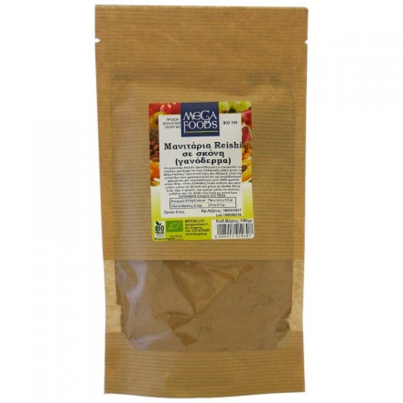 Βιολογικά μανιτάρια σκόνη Γανόδερμα Reishi 100gr