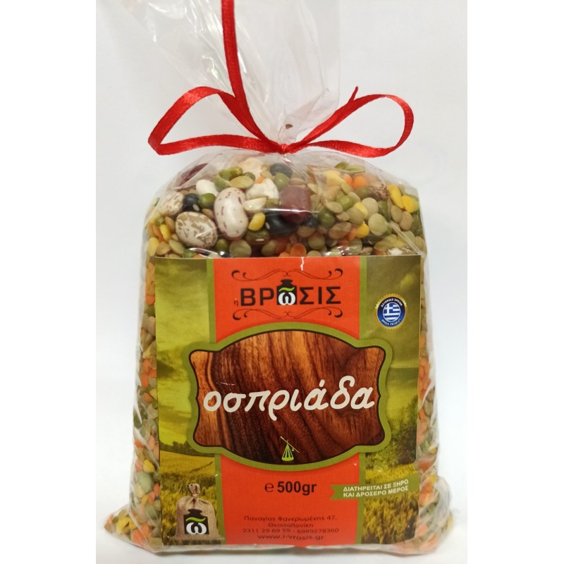 Οσπριάδα "Βρώσις" 500gr