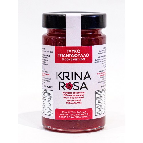 Γλυκό Τριαντάφυλλο χωρίς ζάχαρη "Krina Rosa"  400gr