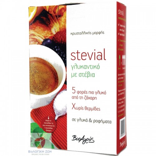 Βιολογική στέβια κρυσταλλική "ΒιοΑγρός" 100gr