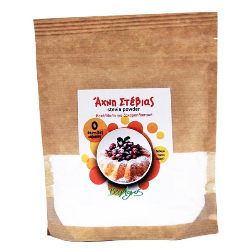 Βιολογική άχνη στέβιας (για ζαχαροπλαστική) "ΒιοΑγρός" 200gr