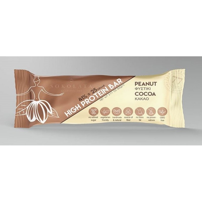 Μπάρα υψηλής πρωτεϊνης φυστίκι-κακάο "Αγαπητός" 60gr