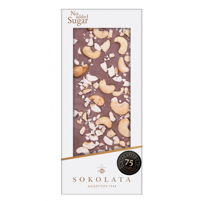 Σοκολάτα γάλακτος με κάσιους χωρίς ζάχαρη "Αγαπητός" 100gr