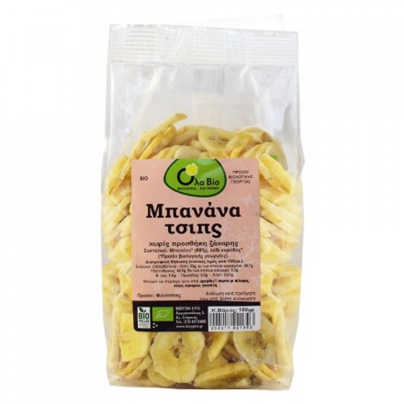 Βιολογικά Chips (Τσιπς) Μπανάνας "Όλα Bio" 150gr Βιολογικά Chips (Τσιπς) Μπανάνας "Όλα Bio" 150gr