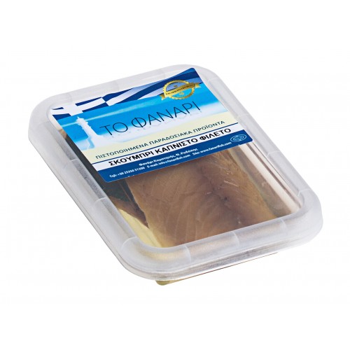 Σκουμπρί καπνιστό φιλέτο "Το Φανάρι" 150gr