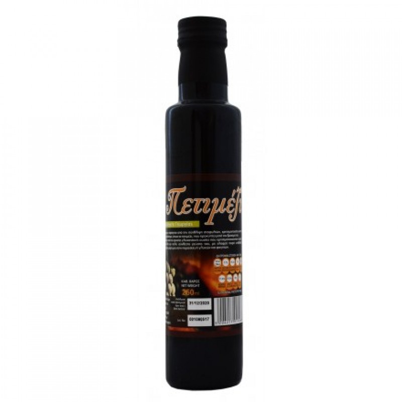 Βιολογικό Πετιμέζι "'Όλα Bio" 250ml