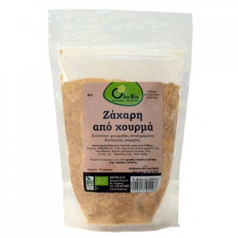 Βιολογικη Ζάχαρη Χουρμάδων "Όλα Bio" 250gr Βιολογικη Ζάχαρη Χουρμάδων "Όλα Bio" 250gr