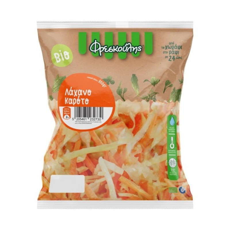 Βιολογική Σαλάτα Λάχανο - Καρότο "Φρεσκούλης" 300gr