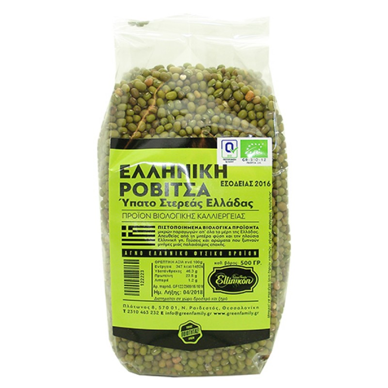Βιολογική Ροβίτσα Ελληνική 500gr