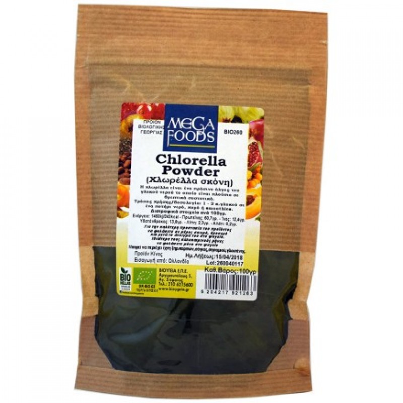 Βιολογική χλωρέλλα σκόνη Ola bio  100gr