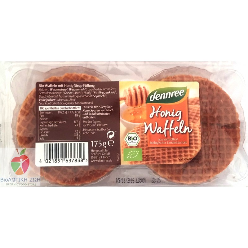 Βιολογικές Βάφλες μελιού "Dennree" 175gr
