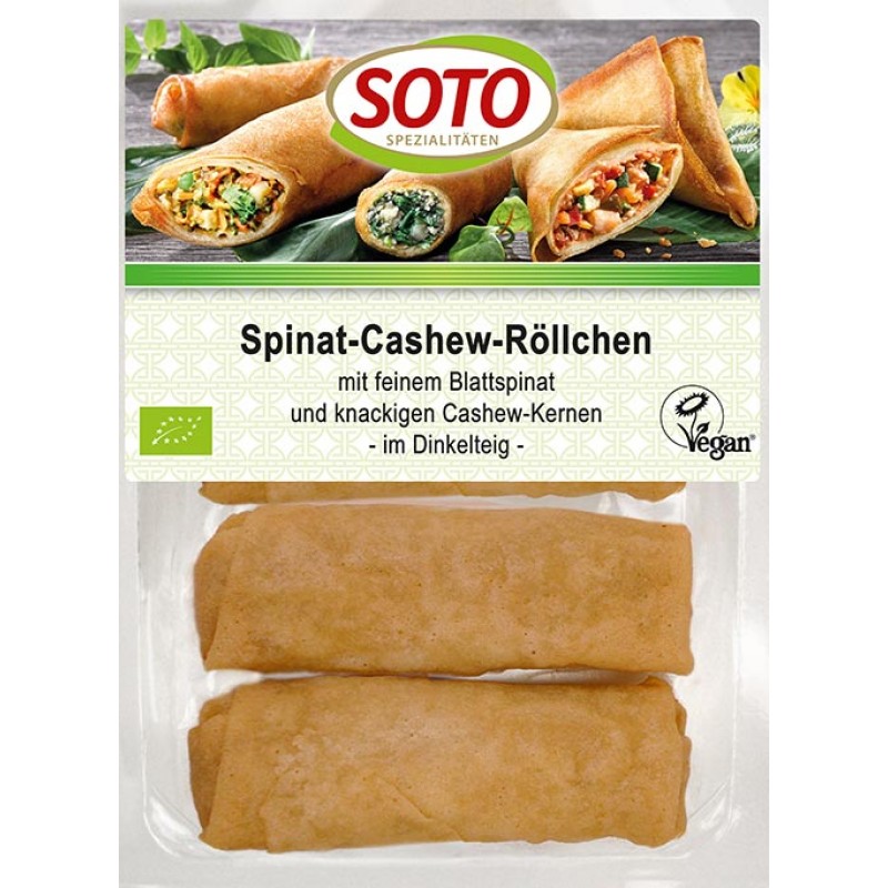 Spring rolls Σπανάκι & Κάσιους Pural 4x50gr