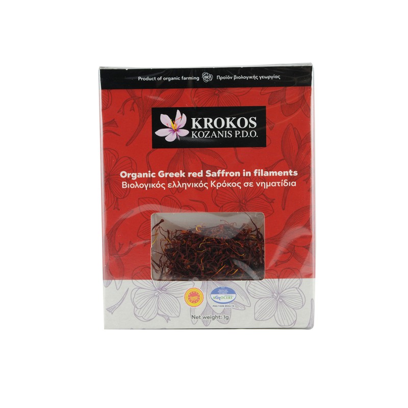 Βιολογικός Κρόκος Κοζάνης στίγματα 0.5gr