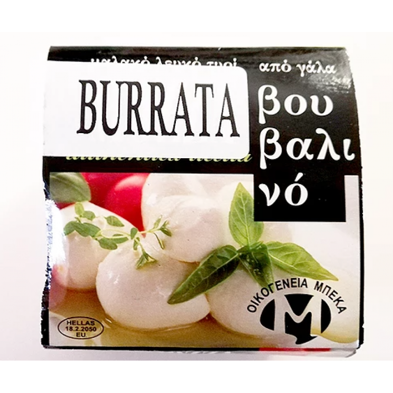 Μοτσαρέλα Βουβαλίσια Οικογένεια Μπέκα 100gr