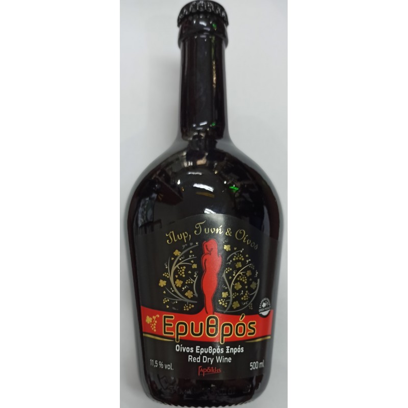 Οίνος Ερυθρός Ξηρός "Πυρ-Γυνή & Οίνος" 500ml Οίνος Ερυθρός Ξηρός "Πυρ-Γυνή & Οίνος" 500ml