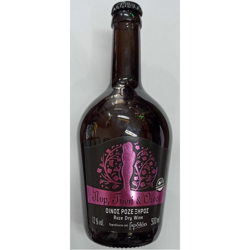 Οίνος Ροζέ Ξηρός "Πυρ-Γυνή & Οίνος" 500ml