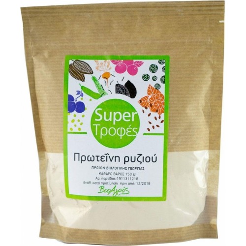 Βιολογική Πρωτεϊνη Ρυζιού "ΒιοΑγρός" 150gr Βιολογική Πρωτεϊνη Ρυζιού "ΒιοΑγρός" 150gr