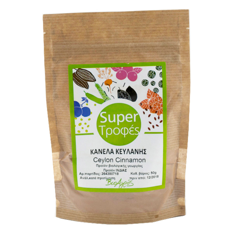 Βιολογική Κανέλα Κεϋλάνης σκόνη "ΒιοΑγρός" 50gr Βιολογική Κανέλα Κεϋλάνης σκόνη "ΒιοΑγρός" 50gr