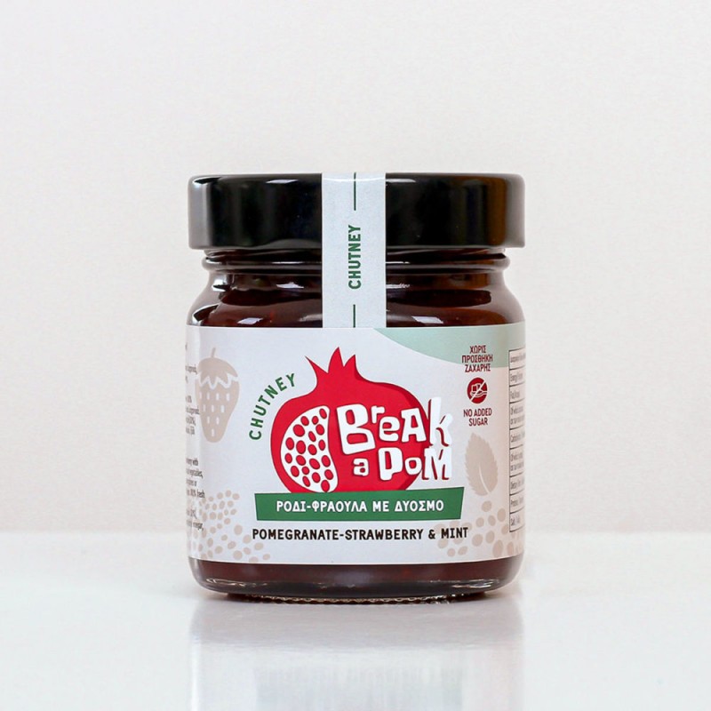 Chutney (Γλυκόξινη Σάλτσα) Ρόδι-Φράουλα "Οικογένεια Αγγελή" 225gr