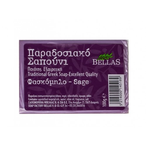 Παραδοσιακό Σαπούνι Φασκόμηλο "Bellas" 100gr