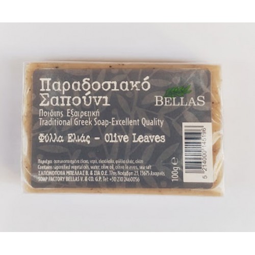 Παραδοσιακό Σαπούνι Φύλλα Ελιάς "Bellas" 100gr