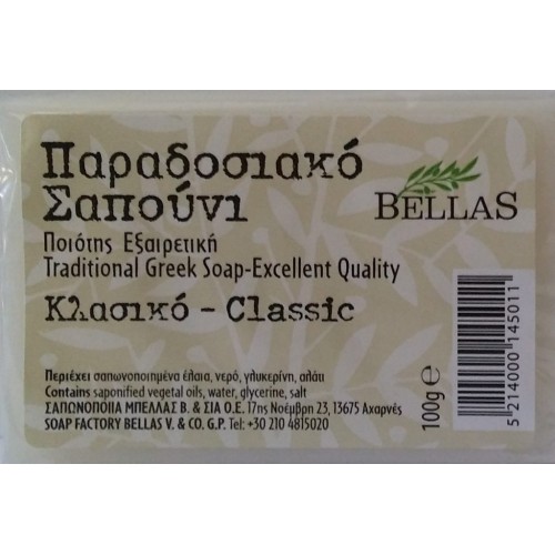 Παραδοσιακό Σαπούνι λευκό κλασσικό "Bellas" 100gr