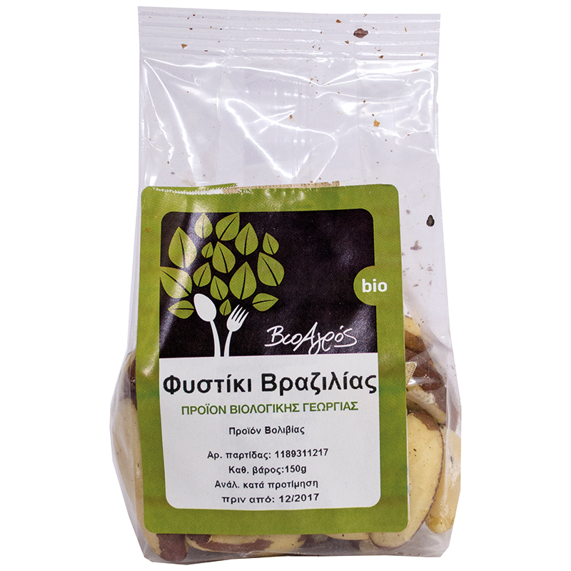 Βιολογικό Φυστίκι Βραζιλίας "ΒιοΑγρός" 85gr