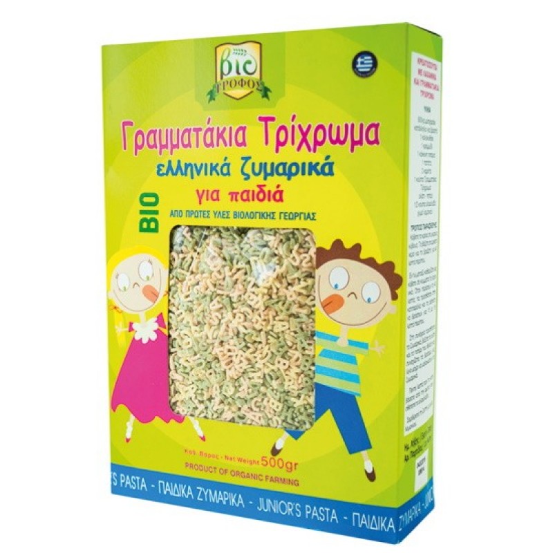 Βιολογικά γραμματάκια με καρότο, σπανάκι & τομάτα vegan χωρίς αλάτι "Βιοτροφός" 500gr