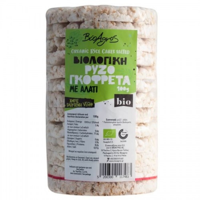 Βιολογική ρυζογκοφρέτα χωρίς γλουτένη "ΒιοΑγρός" 100gr
