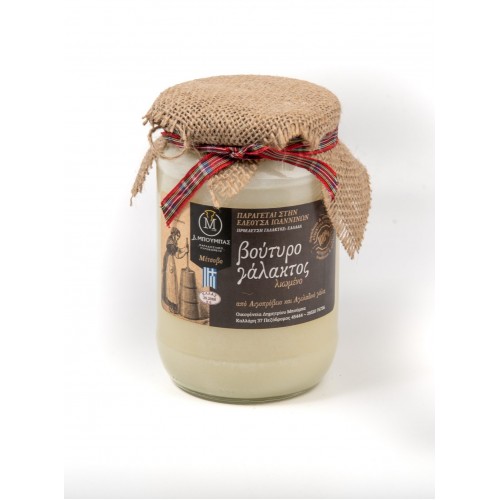 Βούτυρο Γάλακτος λιωμένο "Μπούμπας" 350gr